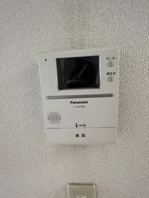 第５グリーンハイツ105号室 セキュリティ