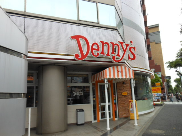 グランド・ガーラ渋谷9階 デニーズ