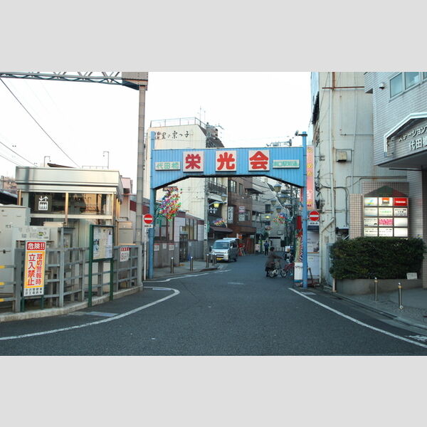 アビタシオン明大前201号室 周辺