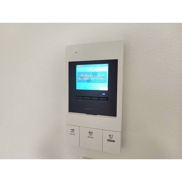 エクセラン柴崎町101号室 部屋その他