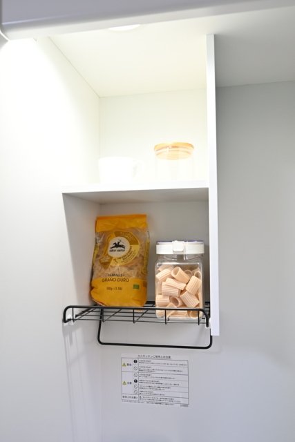 Ｃスクエア矢口 ※家具・小物はイメージです