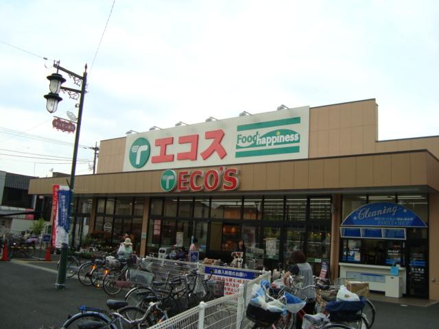 ヴィア・ラッテ エコス川越霞ヶ関店まで878ｍ