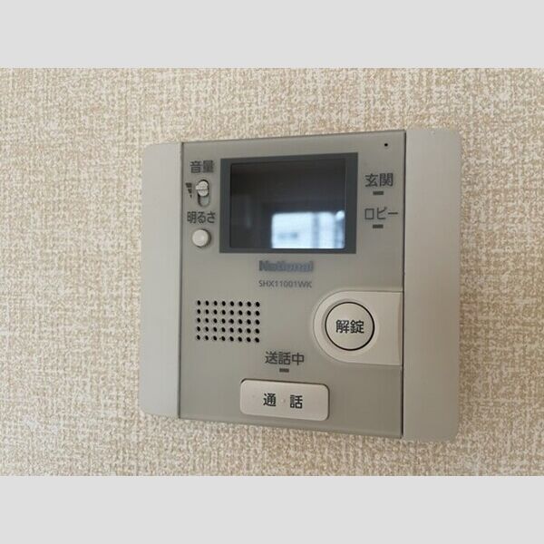 グランメール モニター付きインターホン