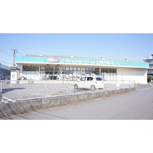 メゾン・ド・パステック 周辺