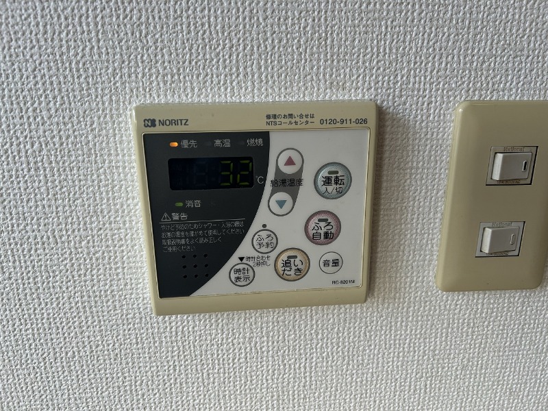 スカイハイツ（鶴川）2階 部屋その他