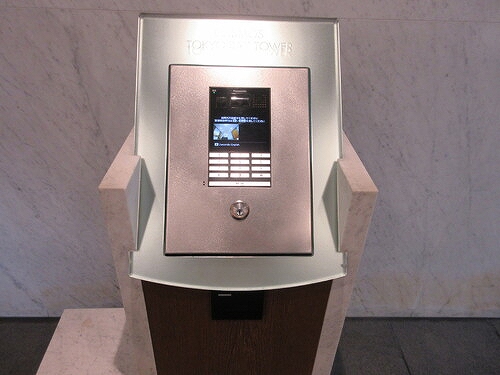 コスモ東京ベイタワー13階 セキュリティ