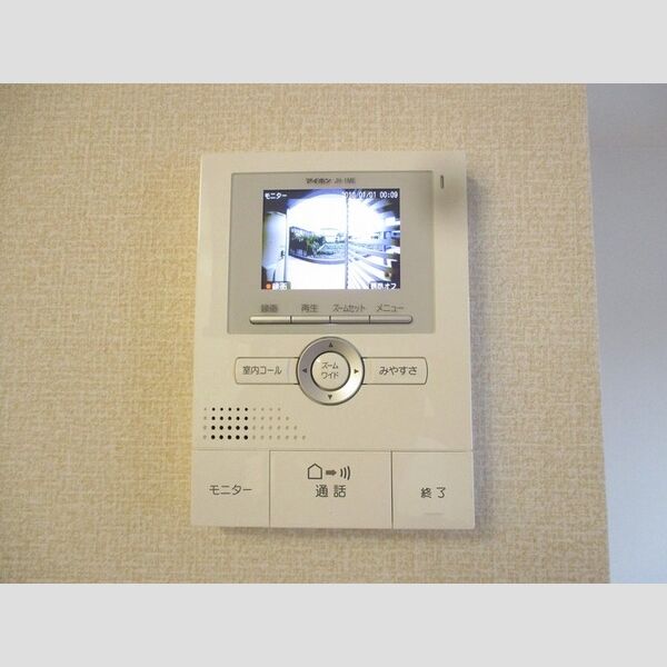 コスモス201号室 モニター付きインターホン