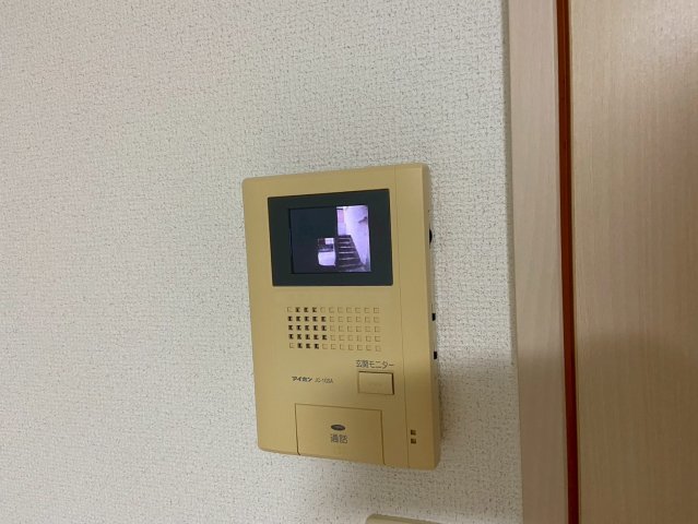 アザレ岡上202号室 部屋その他