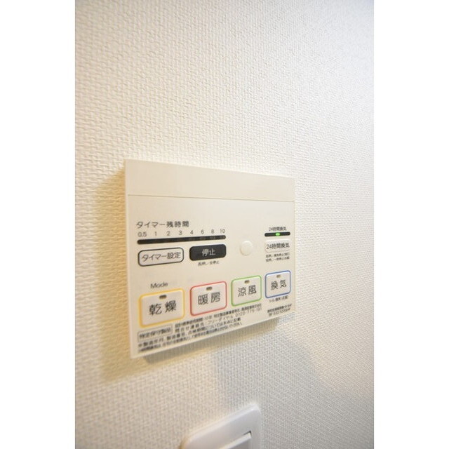 Court Blanche0511号室 内観