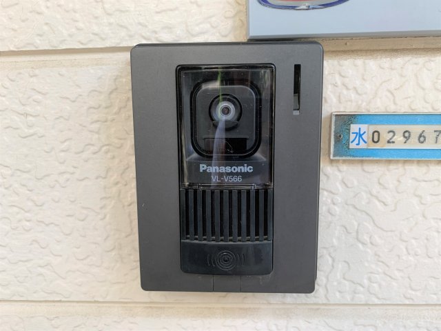 メゾン成瀬が丘102号室 セキュリティ