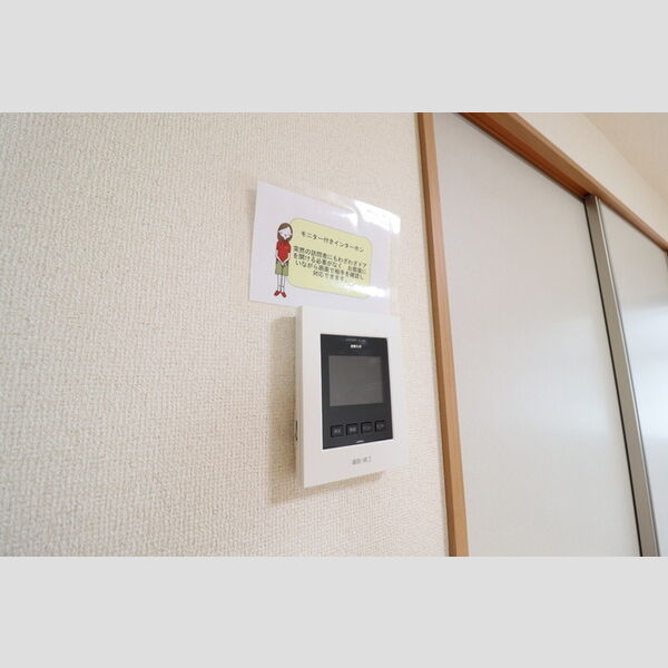 リビングタウン野田　ABCA201号室 モニター付きインターホン