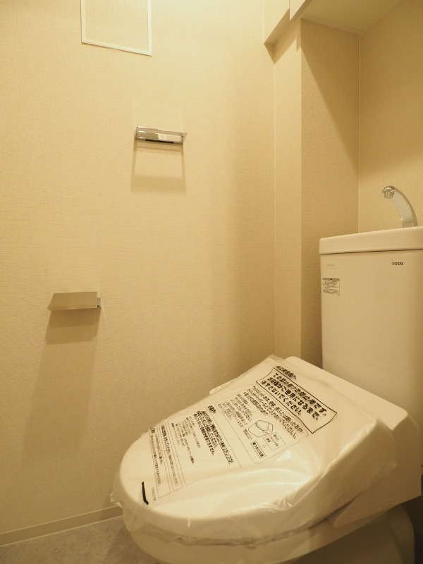 アーバネックス日本橋茅場町7階 トイレ