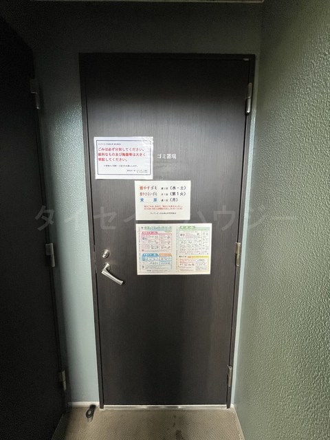 クレアシオン渋谷神山町0603号室 その他共有部分