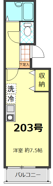 リビング