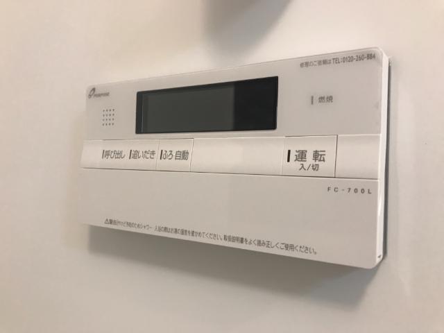 インペリアル・M302号室 バス