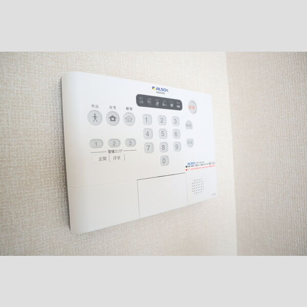 エンペラー　A103号室 ホームセキュリティ