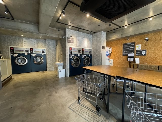 メトリブ三軒茶屋2階 物件から徒歩6分にもコインランドリーあり