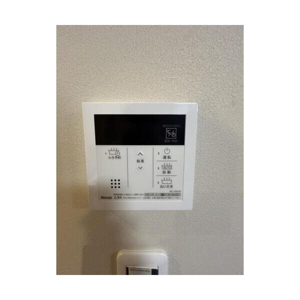 さいたま市桜区栄和2丁目A棟 部屋設備