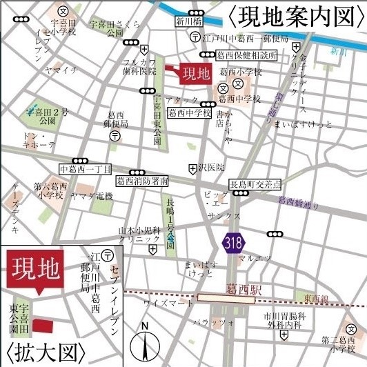 ポルト　ボヌール3階 null