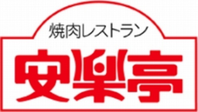 スカイコート浮間ガーデン2階 同建物別部屋の参考画像