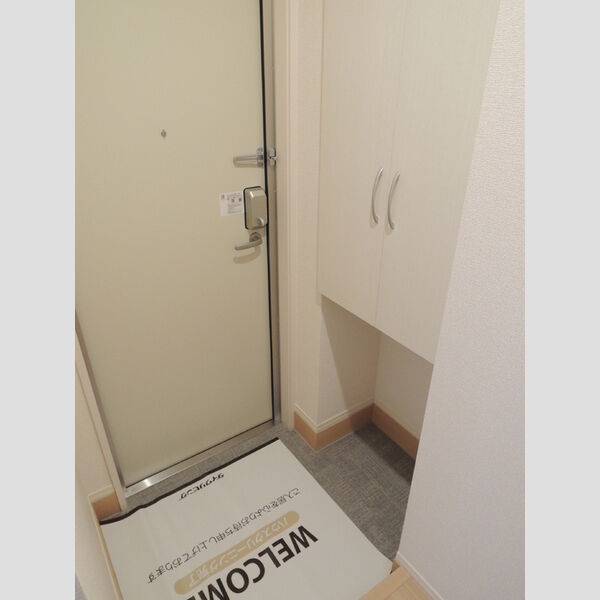 アイランド・R 玄関