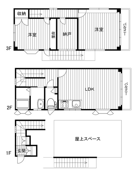 本田ビル住居号室 間取