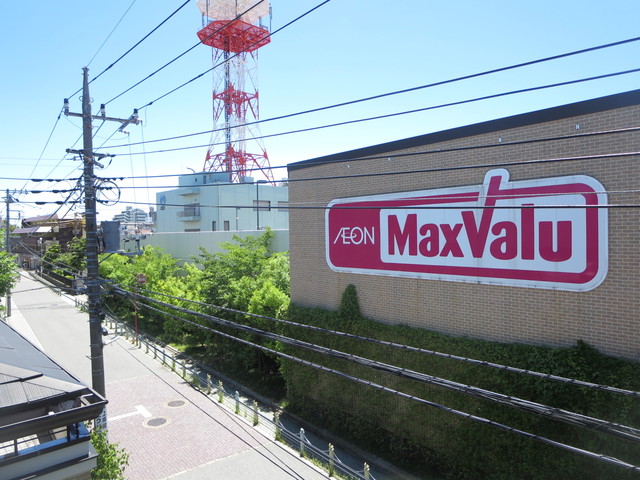 サウンド竹ノ塚ビル0504号室 マックスバリュ竹の塚店