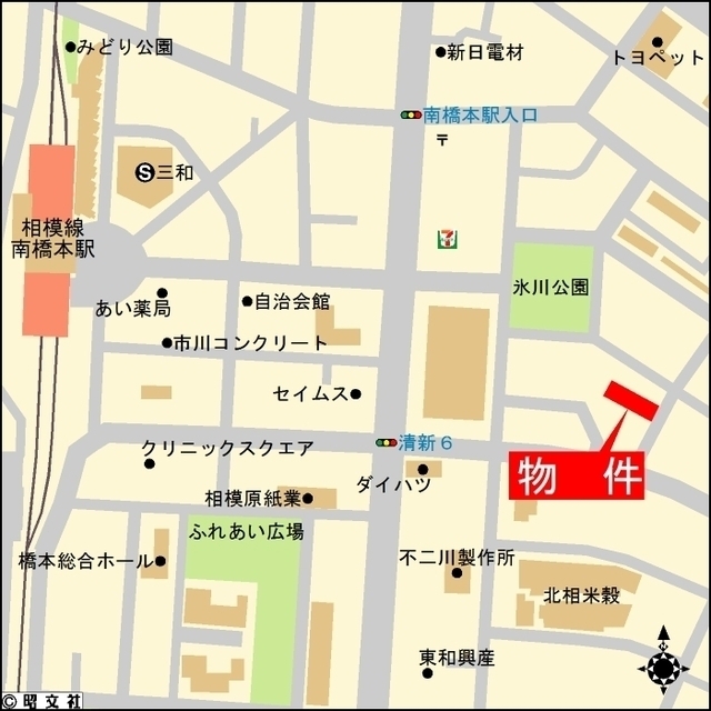 クリオス南橋本 外観