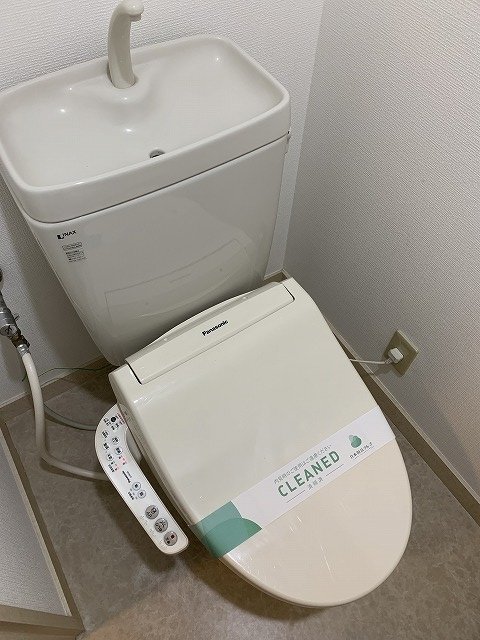 ライオンズマンション宮前平第８3階 トイレ