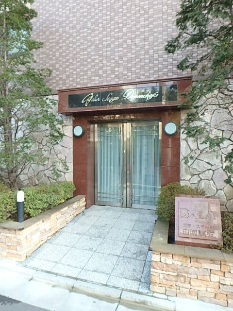 ガラ・ステージ田園調布4階 ◆エントランス◆