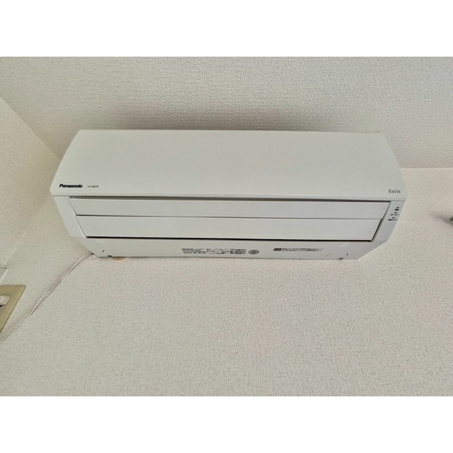 ビーバレーＭⅡ201号室 部屋その他
