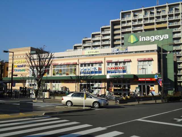 ガーデニア　ハウス ウェルパーク花小金井駅前店まで641ｍ
