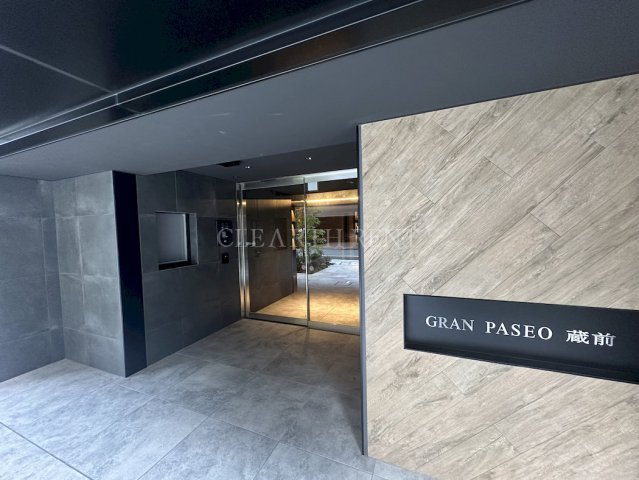 Ｐｒｉｍａｌ 蔵前 ☆当社なら仲介手数料無料！礼金ゼロ！直接の管理会社☆