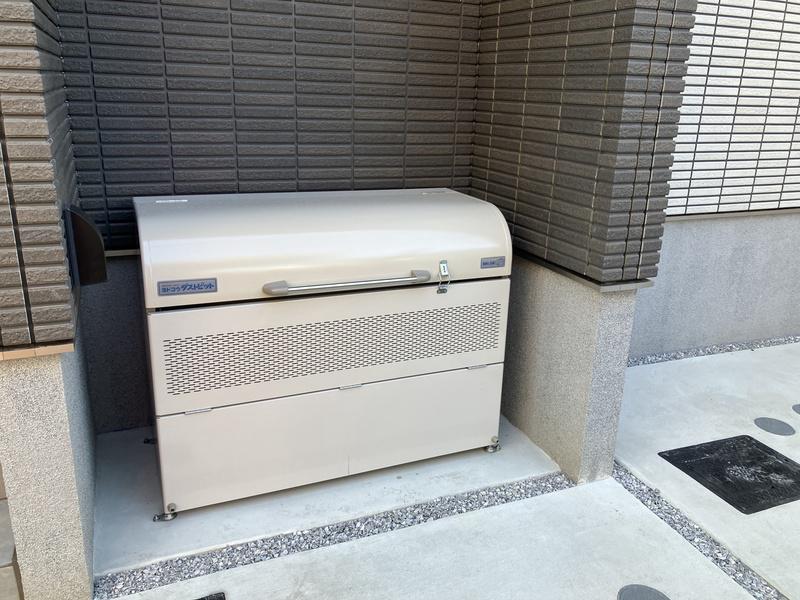 ＳＯＰＨＩＡ方南2階 部屋その他