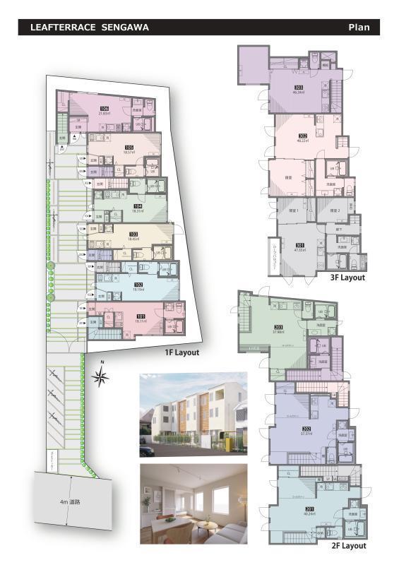 リーフテラス仙川2階 間取り図