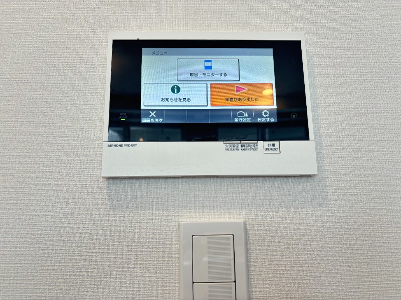 レジディア御茶ノ水プレイス 部屋設備
