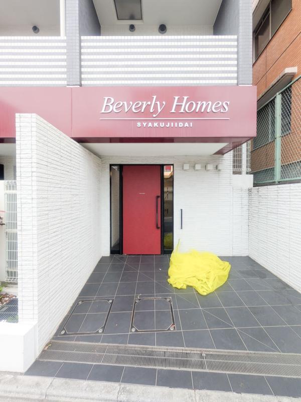 ビバリーホームズ石神井台1階 エントランス