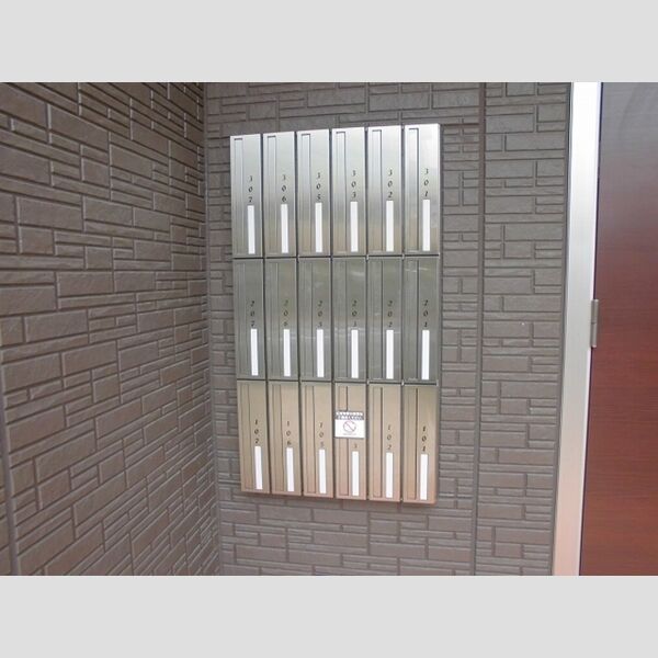 グランペール豊洲 集合ポスト