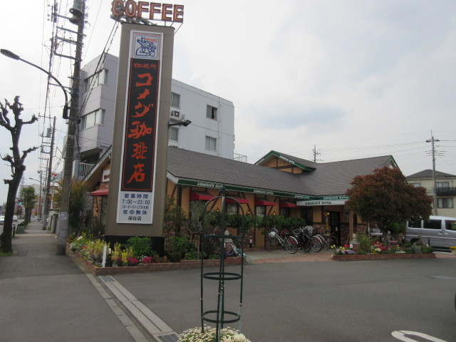 ミレ・関町0307号室 【喫茶店・カフェ】コメダ珈琲保谷店まで1297ｍ
