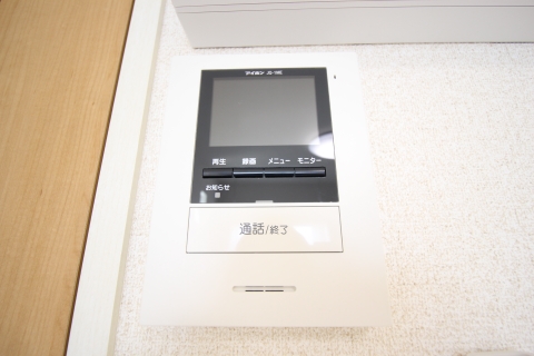 クレイノサンライズ201号室 モニター付きインターホン