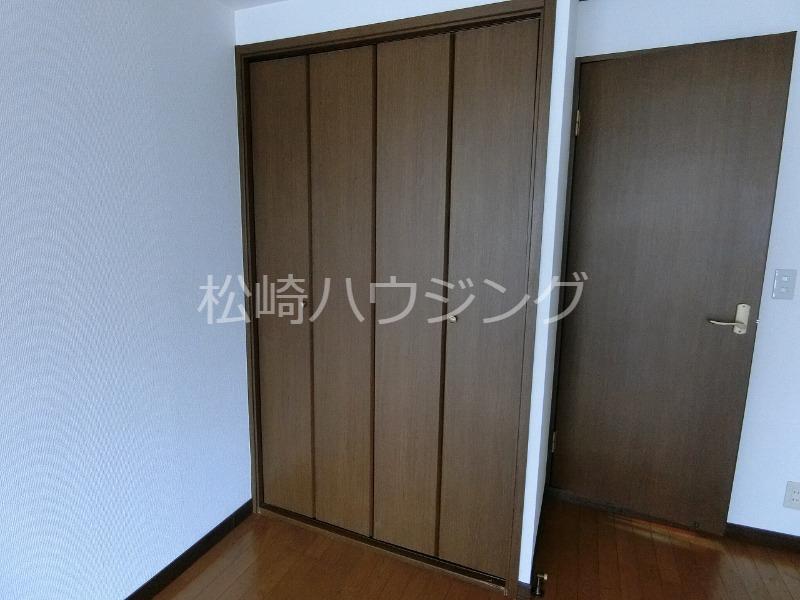 ストロベリーフィールド 収納