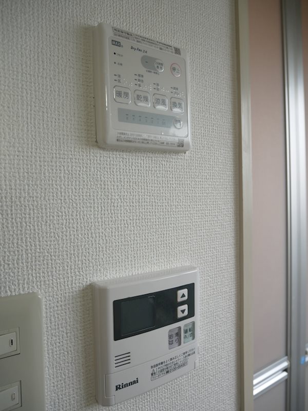 ホワイトシェル馬込Ⅱ 部屋設備