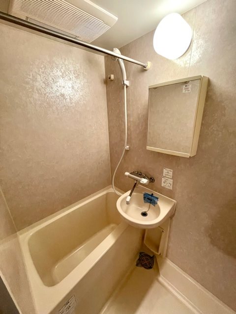 レジディア多摩川 お風呂