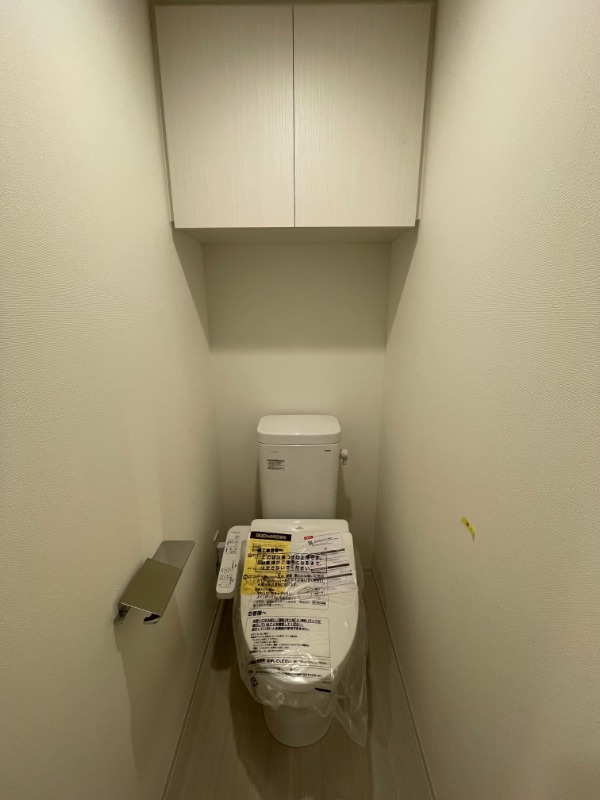 ブライズ堀切菖蒲園3階 トイレ