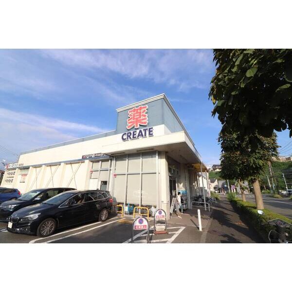 エステートピアさざん 周辺