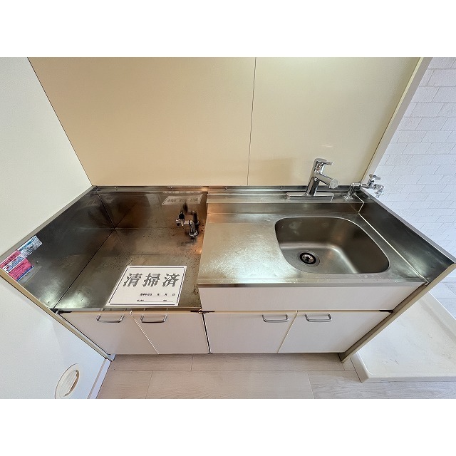 田島ガーデンハイツ ☆２口ガスコンロ対応☆