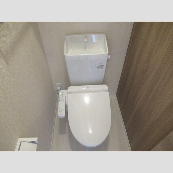 バースバレー 温水洗浄暖房便座