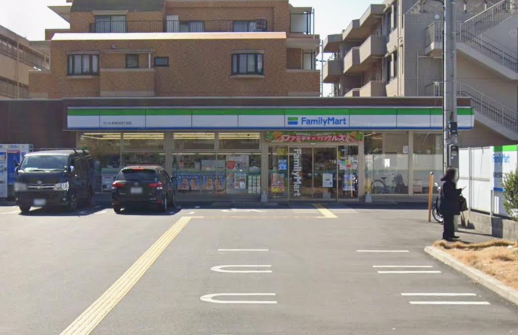 平成マンション 【コンビニエンスストア】ファミリーマート さいたま鈴谷四丁目店まで264ｍ