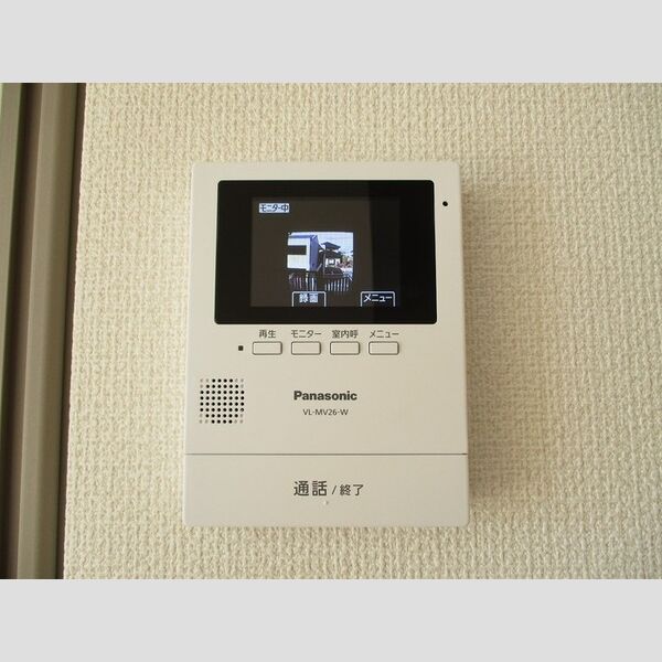 ウィステリア モニター付インターホン