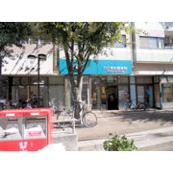 アーバンフォーレスト 川口幸町郵便局